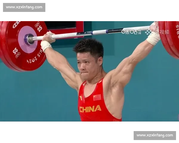 举重比赛的级别划分与运动员表现的关系及其对赛事成绩的影响分析